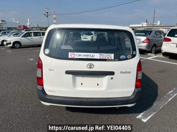 Used 2005 AT toyota probox-van NCP51V Image[5]