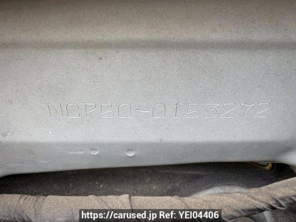 Used 2014 AT toyota probox-van NCP50V Image[11]