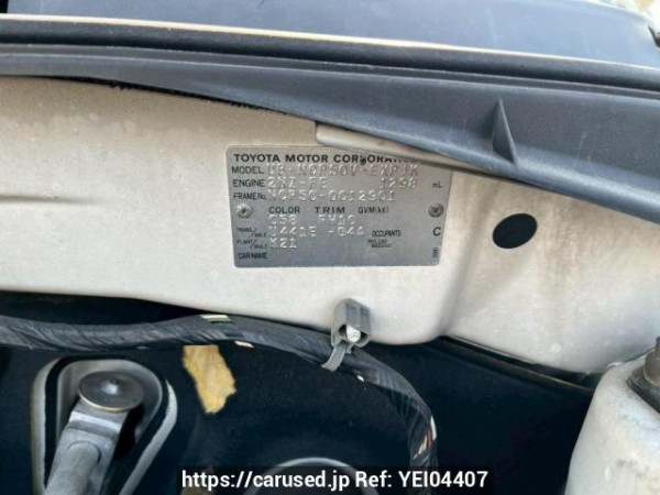 Used 2003 AT toyota probox-van NCP50V Image[10]