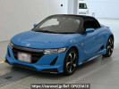 Honda S660 JW5