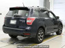 Used 2014 AT subaru forester SJG Image[1]