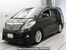 Toyota Alphard ANH20W