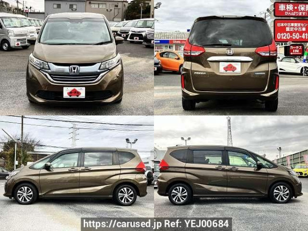 Used 2017 AT honda freed-hybrid DAA-GB7 Image[9]