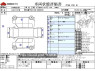 Used 2013 AT mitsubishi delica LDA-CV1W Image[3]