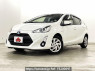 Used 2015 CVT toyota aqua DAA-NHP10 Image[0]