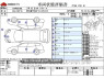 Used 2015 CVT toyota aqua DAA-NHP10 Image[3]