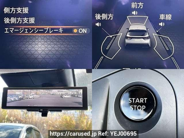 Used 2021 AT nissan note 6AA-E13 Image[5]