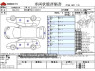 Used 2021 AT nissan note 6AA-E13 Image[3]