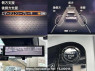 Used 2021 AT nissan note 6AA-E13 Image[5]