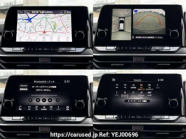 Used 2021 AT nissan note 6AA-E13 Image[6]