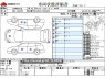 Used 2022 AT daihatsu mira-e-s 5BA-LA350S Image[3]