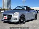 Daihatsu Copen DBA-LA400K