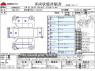 Used 2015 AT honda odyssey DBA-RC1 Image[3]