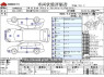 Used 2019 AT toyota prius DAA-ZVW51 Image[3]