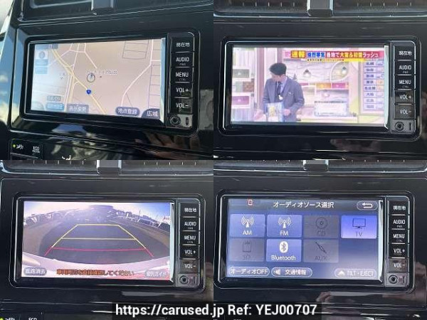 Used 2017 AT toyota prius DAA-ZVW50 Image[6]