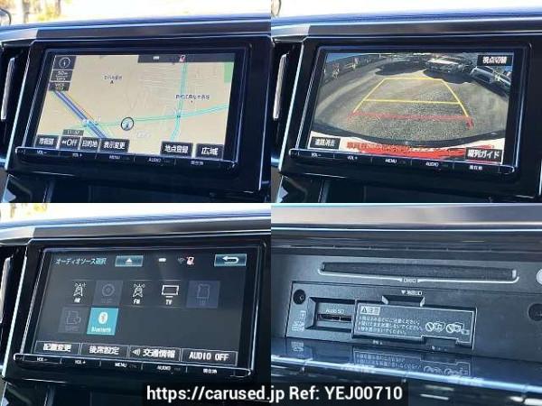 Used 2017 AT toyota alphard DBA-AGH30W Image[5]