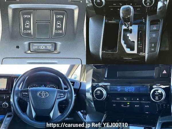 Used 2017 AT toyota alphard DBA-AGH30W Image[6]