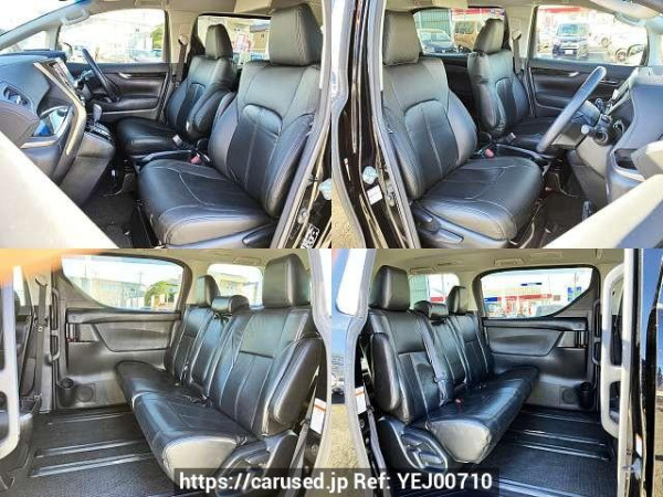 Used 2017 AT toyota alphard DBA-AGH30W Image[8]