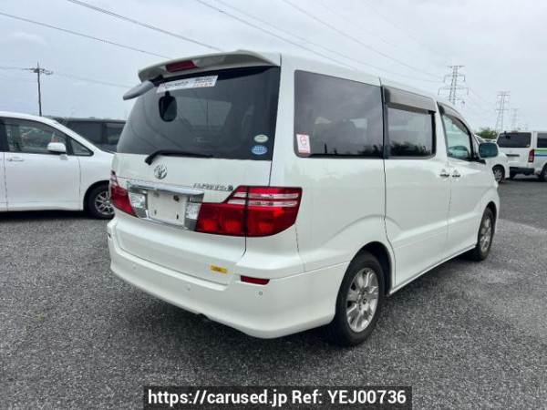 Used 2005 AT toyota alphard ANH10W Image[5]