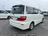 Used 2005 AT toyota alphard ANH10W Image[5]
