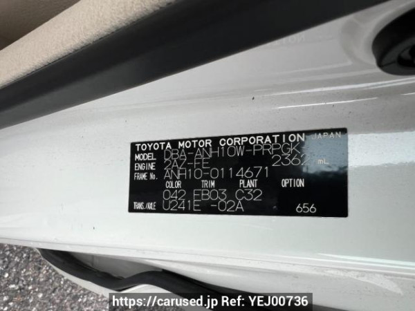 Used 2005 AT toyota alphard ANH10W Image[8]