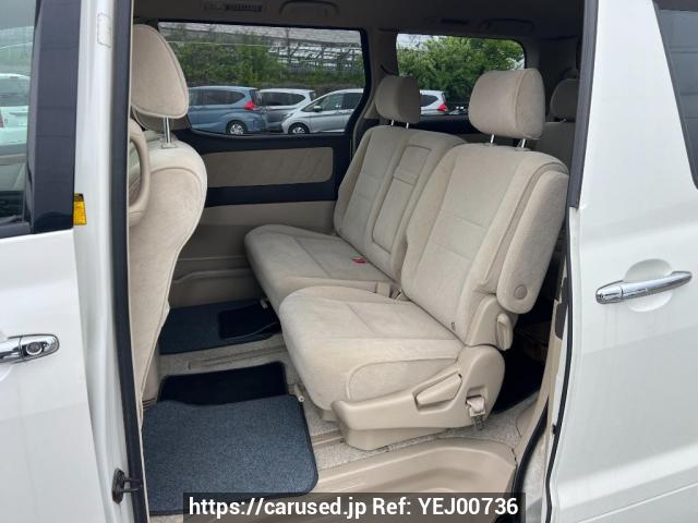 Buy Used 2005 Toyota Alphard ANH10W (YEJ00736) - Carused.jp