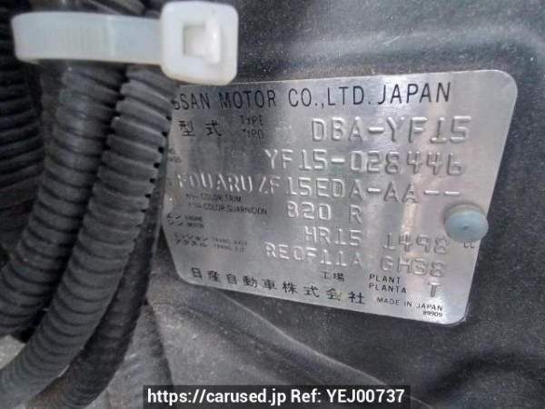 Used 2011 AT nissan juke YF15 Image[10]