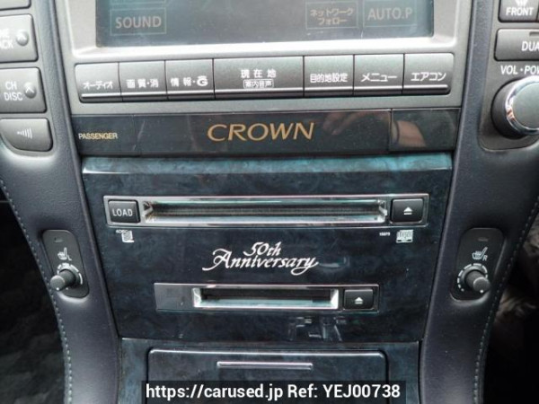 Used 2005 AT toyota crown GRS182 Image[21]