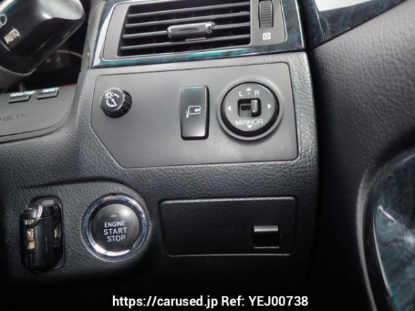 Used 2005 AT toyota crown GRS182 Image[26]
