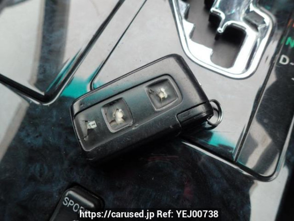 Used 2005 AT toyota crown GRS182 Image[29]