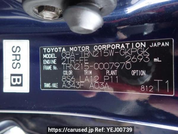 Used 2005 AT toyota hilux-surf TRN215W Image[10]