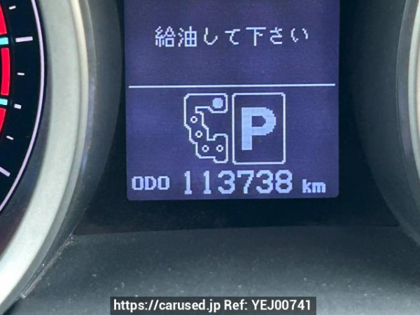 Used 2008 AT toyota land-cruiser UZJ200W Image[28]