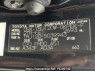 Used 2006 AT toyota land-cruiser-prado TRJ120W Image[8]