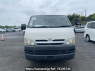 Used 2006 MT toyota hiace-van KDH200V Image[1]