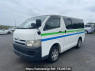 Used 2006 MT toyota hiace-van KDH200V Image[2]
