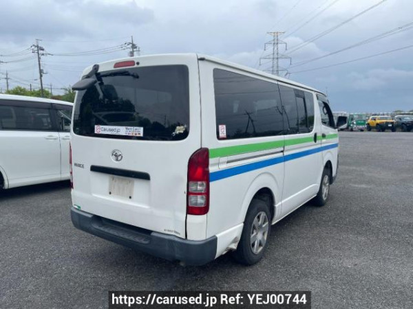 Used 2006 MT toyota hiace-van KDH200V Image[5]