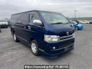 Toyota Hiace Van KDH200V