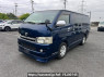 Used 2007 AT toyota hiace-van KDH200V Image[2]