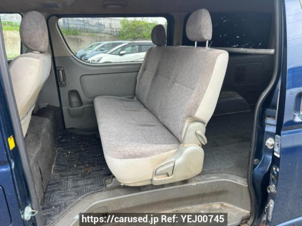 Used 2007 AT toyota hiace-van KDH200V Image[11]