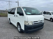 Toyota Regiusace Van