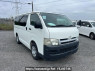 Used 2006 AT toyota regiusace-van KDH200V Image[0]