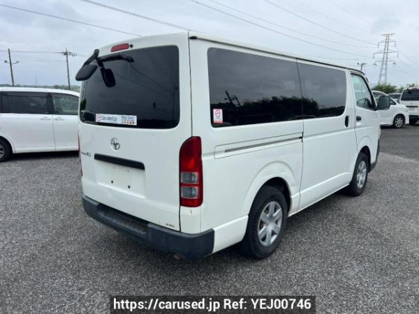 Used 2006 AT toyota regiusace-van KDH200V Image[5]