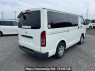 Used 2006 AT toyota regiusace-van KDH200V Image[5]
