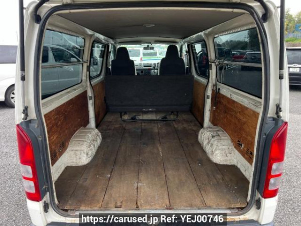 Used 2006 AT toyota regiusace-van KDH200V Image[6]