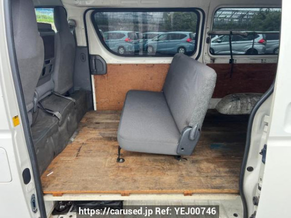 Used 2006 AT toyota regiusace-van KDH200V Image[11]