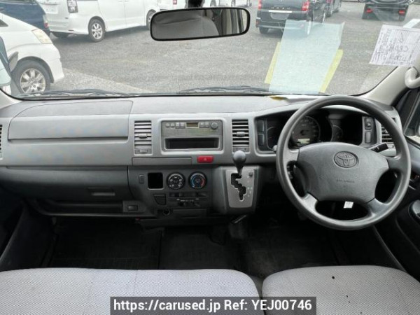 Used 2006 AT toyota regiusace-van KDH200V Image[12]