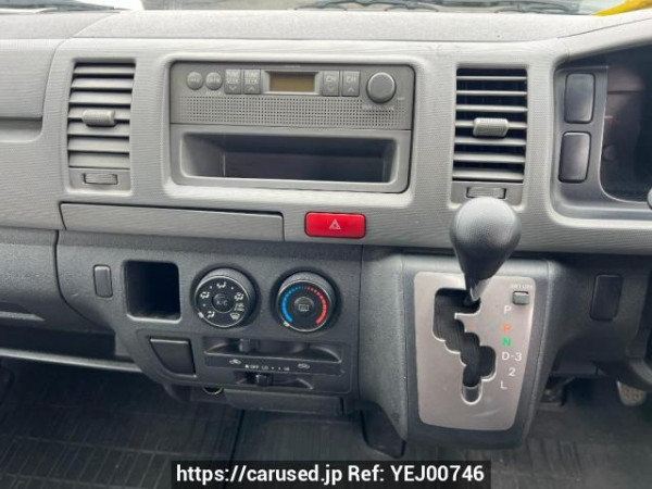 Used 2006 AT toyota regiusace-van KDH200V Image[13]