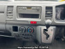 Used 2006 AT toyota regiusace-van KDH200V Image[13]