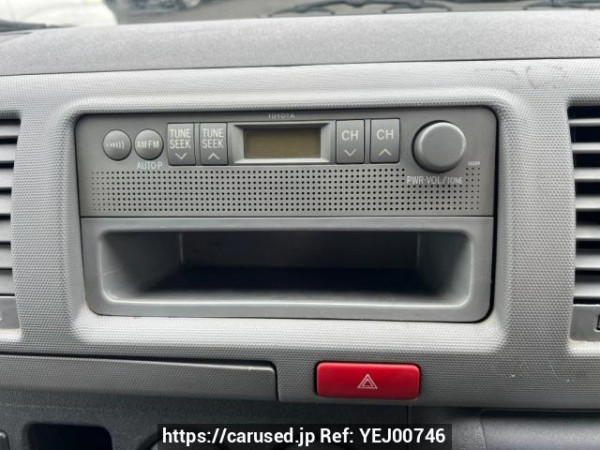 Used 2006 AT toyota regiusace-van KDH200V Image[14]