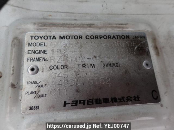 Used 1997 AT toyota hiace-van RZH102V Image[10]